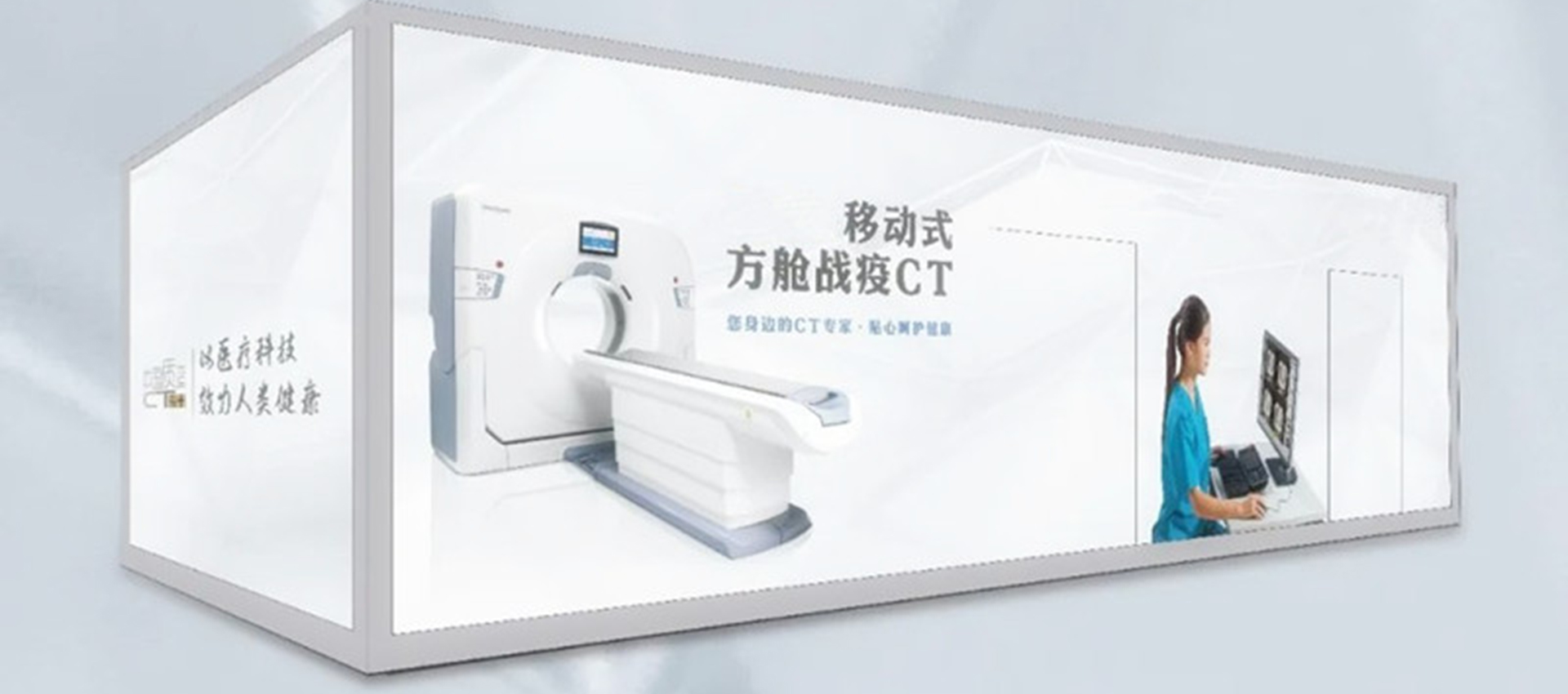 广告标题