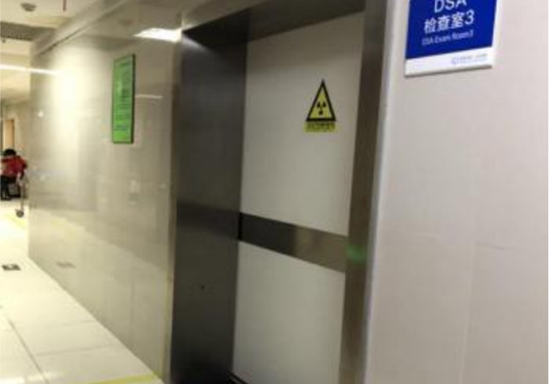 杭州市第一人民医院1