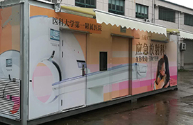 车载方舱